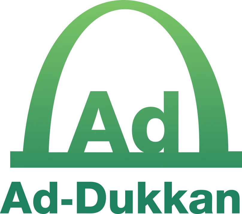 Ad-Dukkan